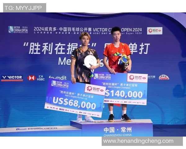 武汉羽毛球队荣登全国羽毛球状态排行榜第二名展现强劲实力