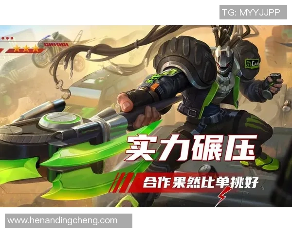 王者荣耀热议：EDG的状态争议